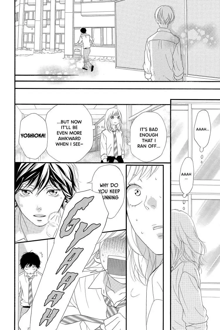 Ao Haru Ride Chapter 21 image 28